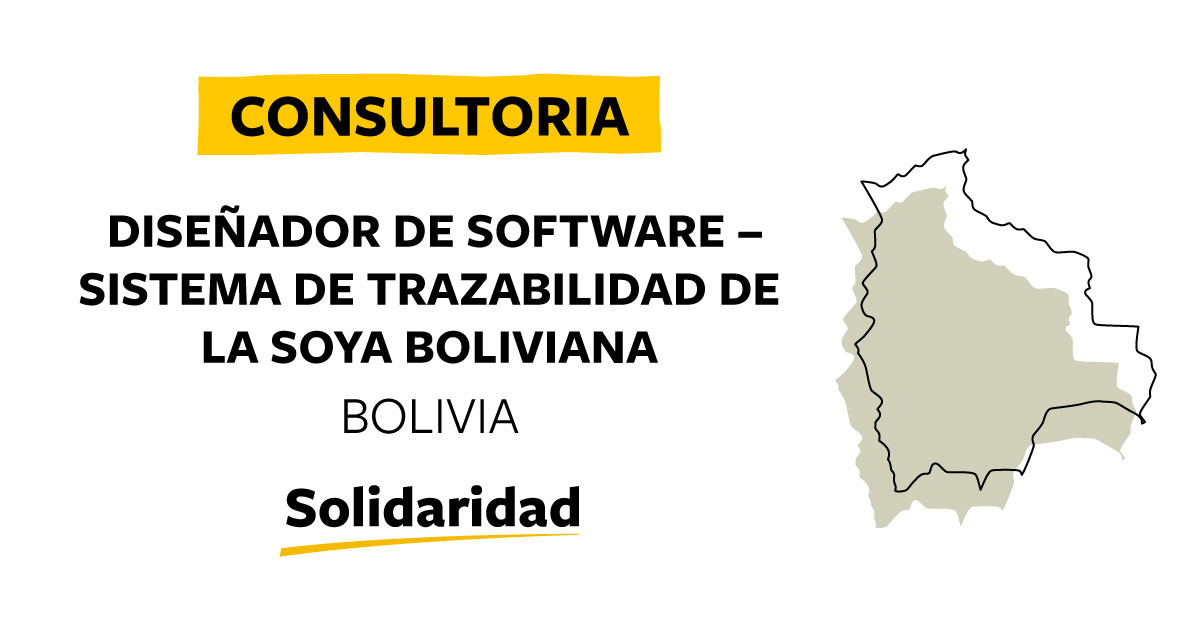 Vacante-Bolivia-Diseñador-Software
